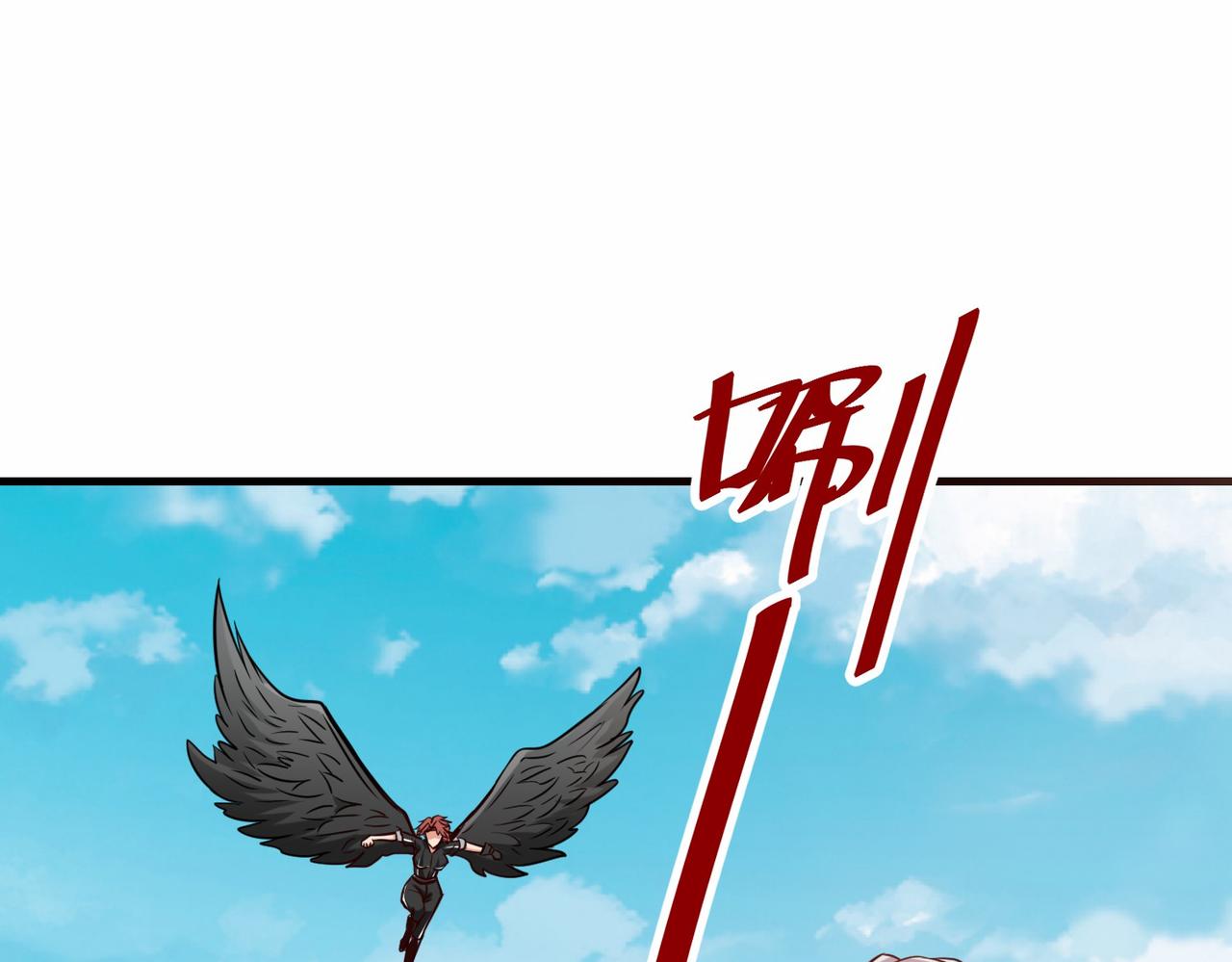 第27话  好久不见43
