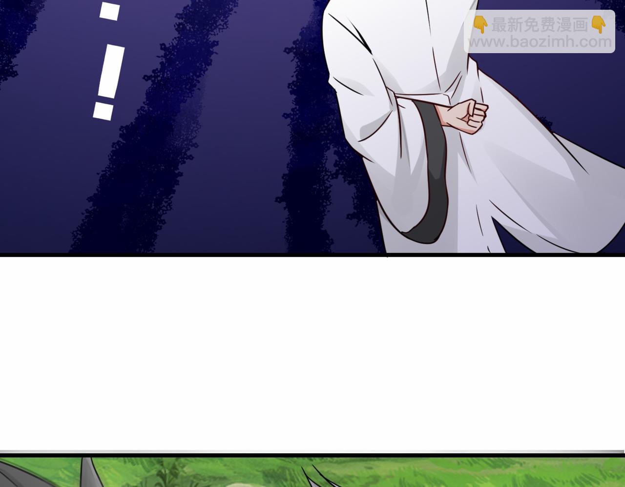 第27话  好久不见63