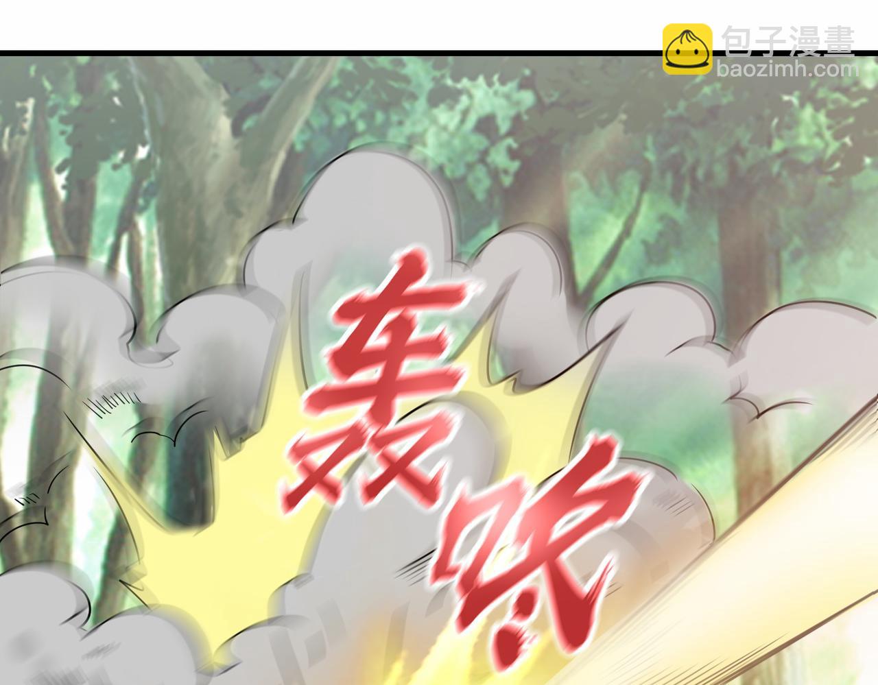 第27话  好久不见66