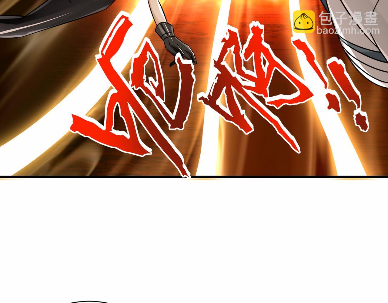 第27话  好久不见83