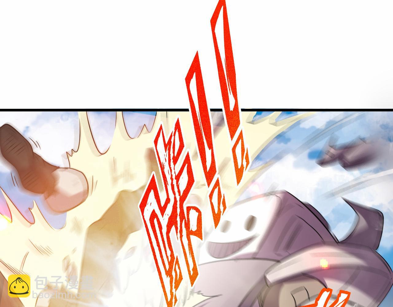 第42话  交手51