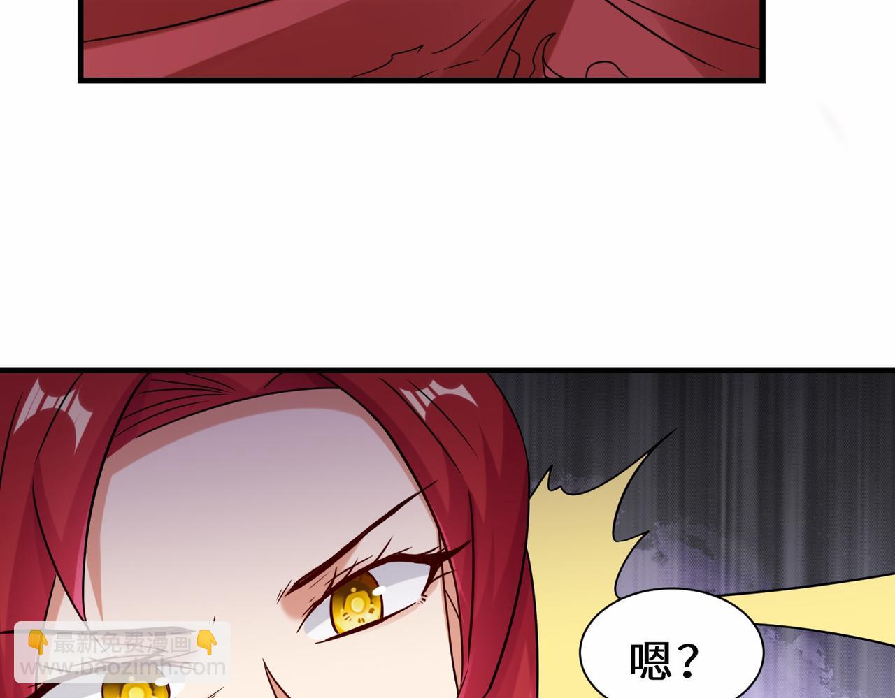 第42话  交手58
