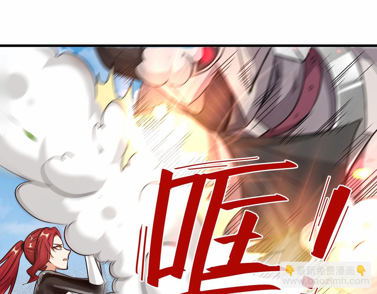 第42话  交手70