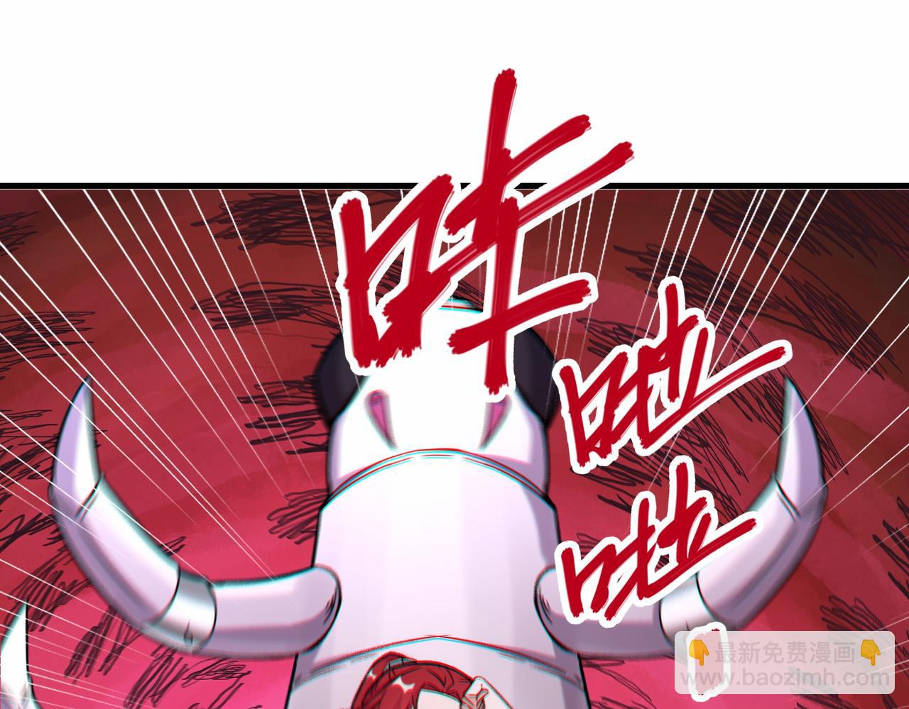 第42话  交手82