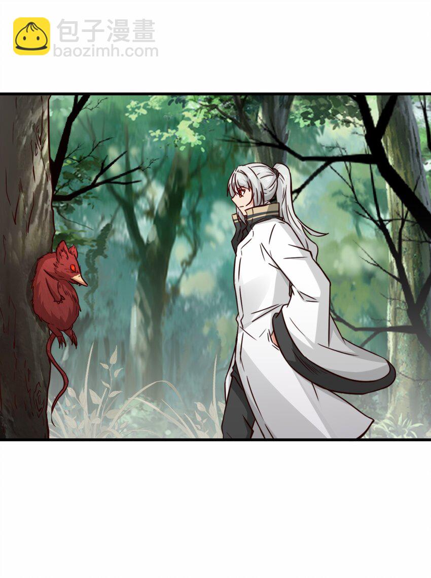 第60话 异能者协会的阴谋19