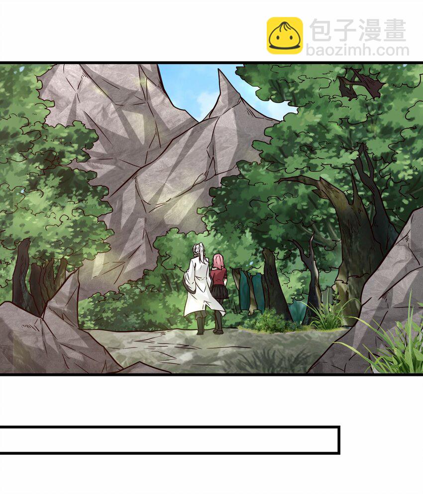 第60话 异能者协会的阴谋32