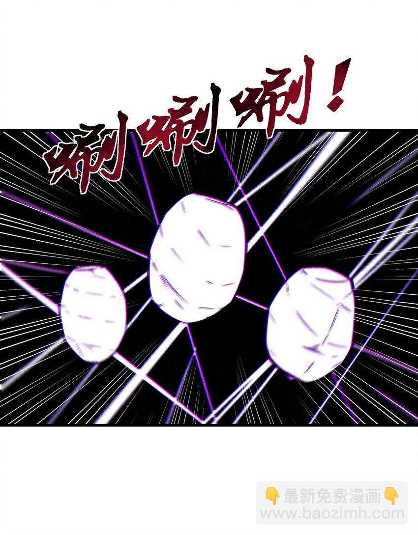 第61话 剑盟坛主——五小行50