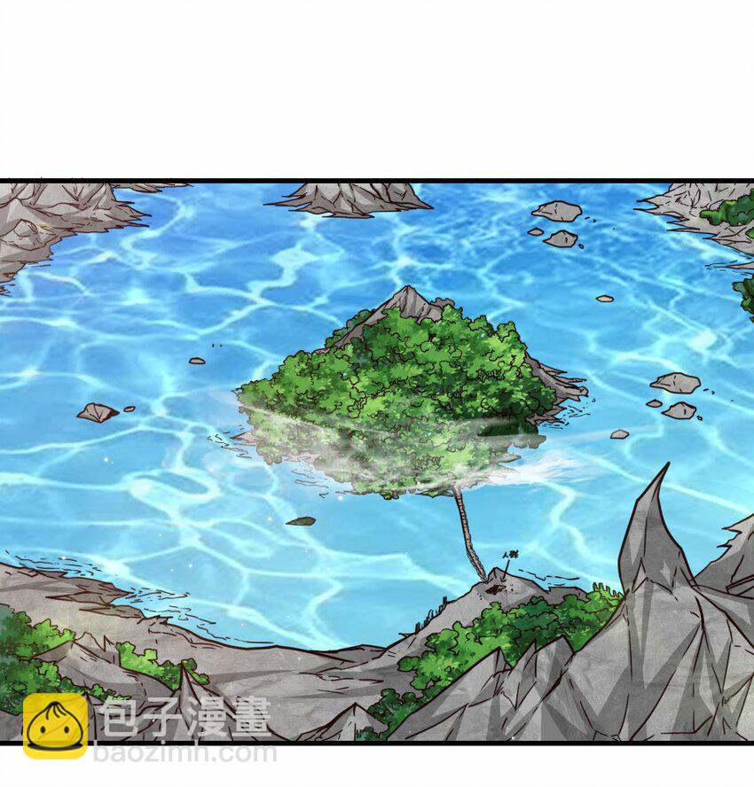 第61话 剑盟坛主——五小行8