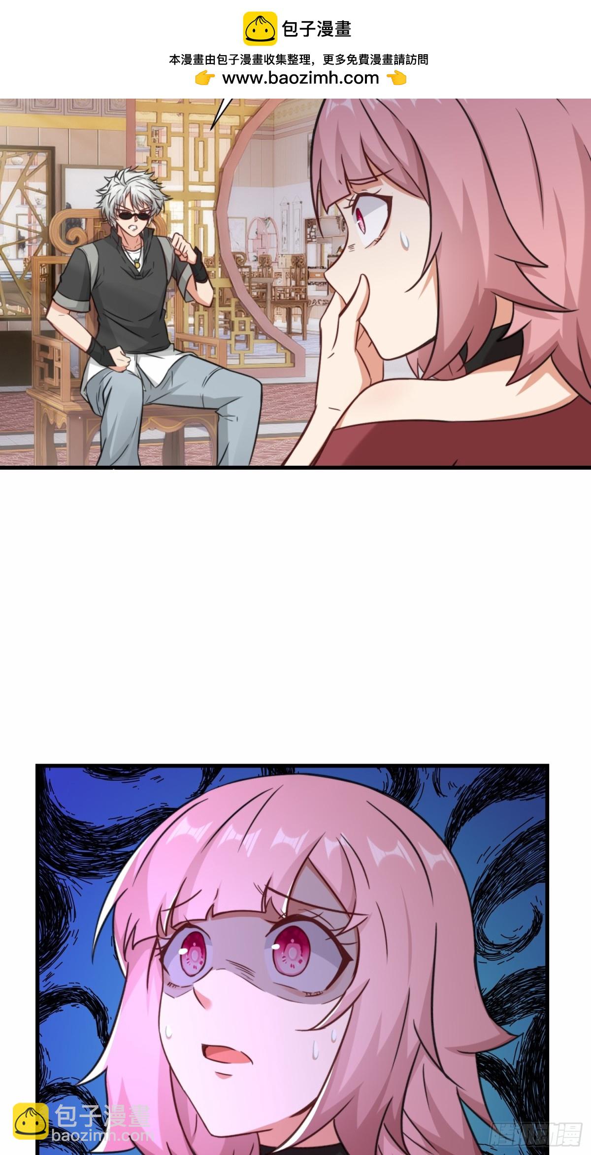 第69话 影阁主的反对25