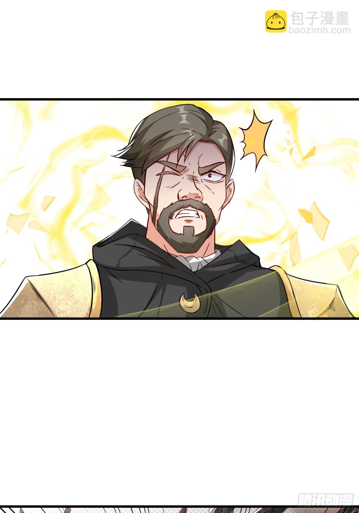 第69话 影阁主的反对47