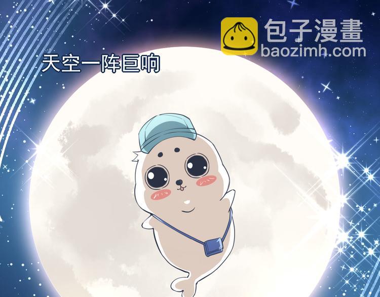预告17