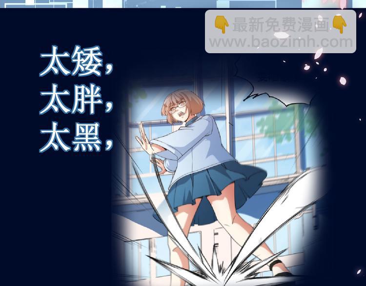 预告19