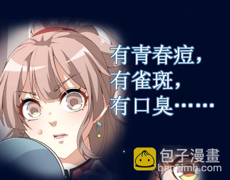 预告21