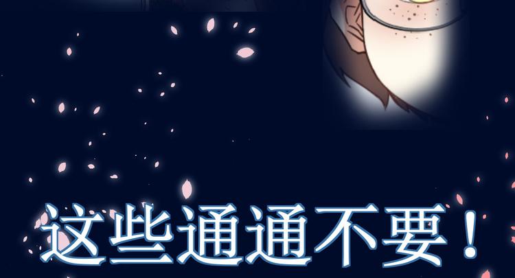 预告22