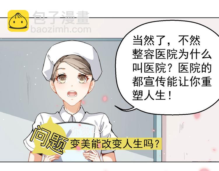 预告5