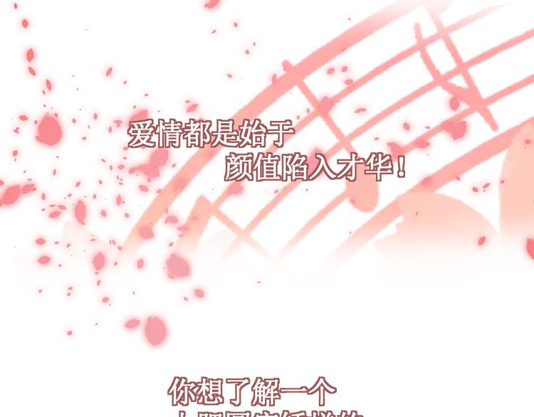 预告8
