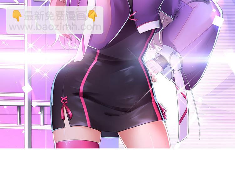 第3话小巷对峙1