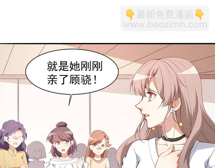 第3话小巷对峙11