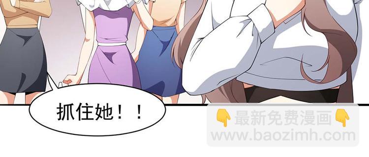 第3话小巷对峙12