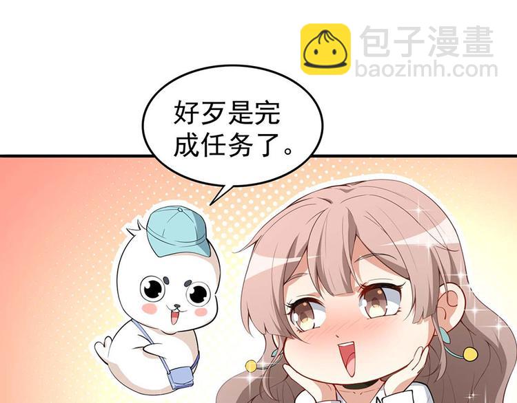 第3话小巷对峙24