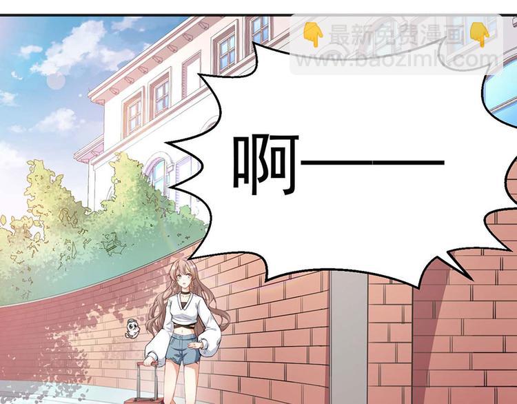 第3话小巷对峙27