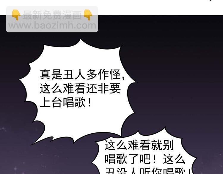 第3话小巷对峙38