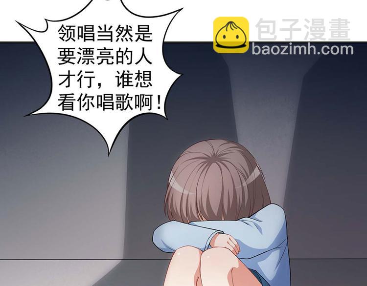 第3话小巷对峙41