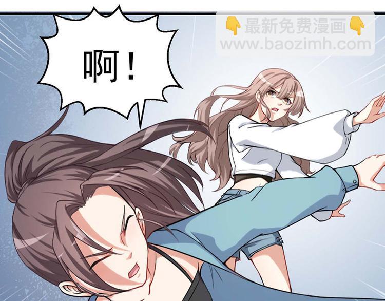 第3话小巷对峙49