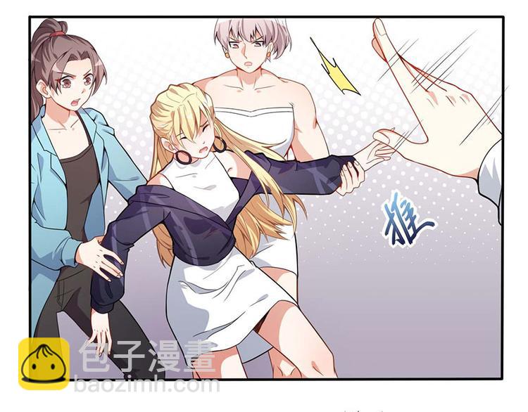 第3话小巷对峙70