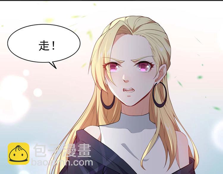 第3话小巷对峙78