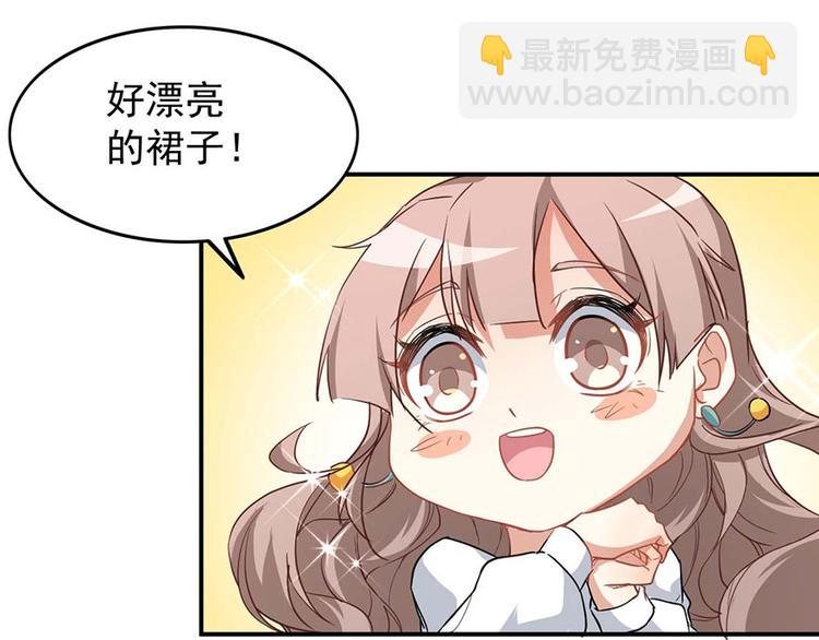第3话小巷对峙92