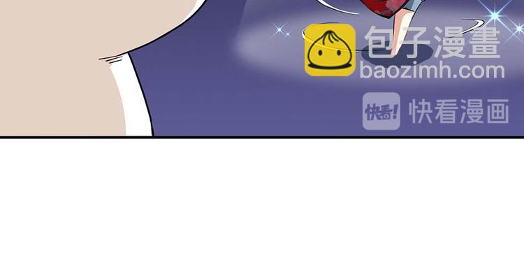 第3话小巷对峙95