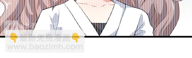 第6话发家致富靠直播44