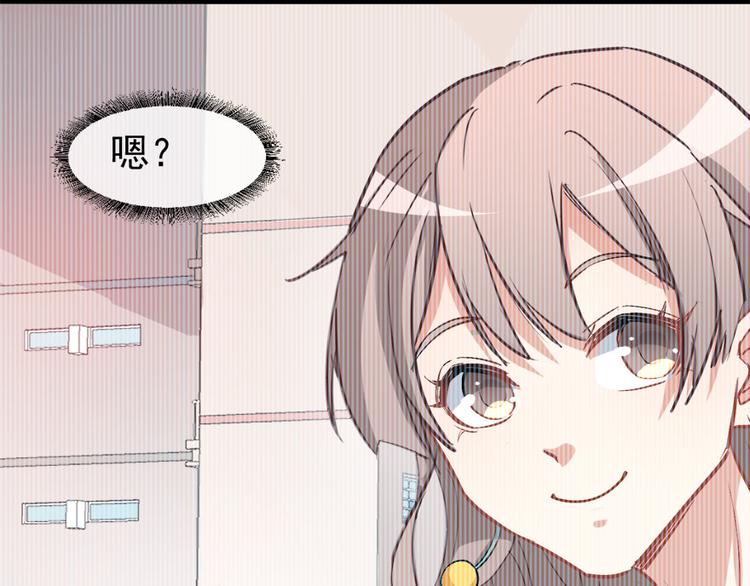 第6话发家致富靠直播66