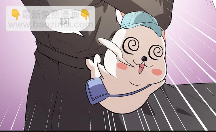 第7话 我居然这么厉害15