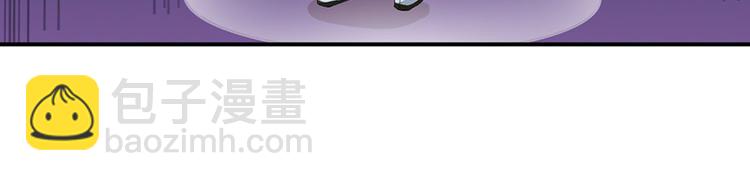 第7话 我居然这么厉害42