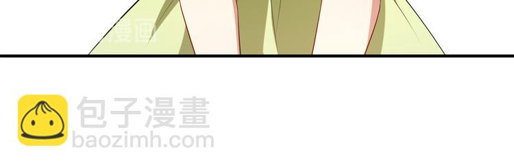 第8话终于和男神约会了41