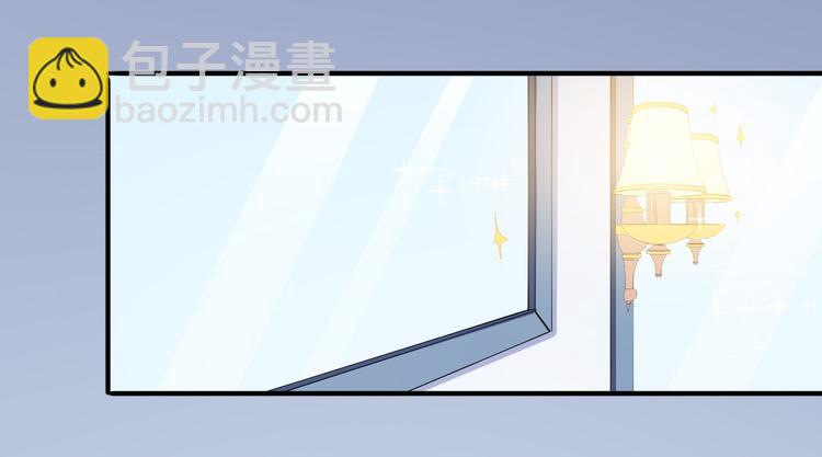 第8话终于和男神约会了9