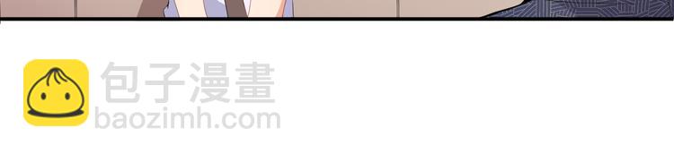 第10话技能“失效”25