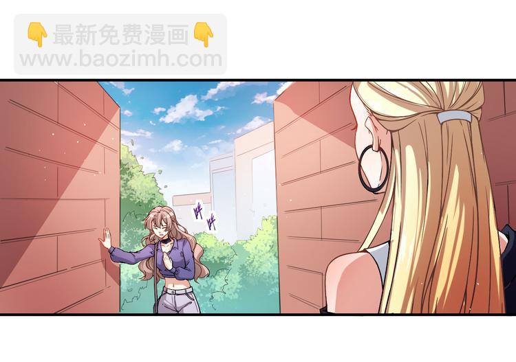 第10话技能“失效”50