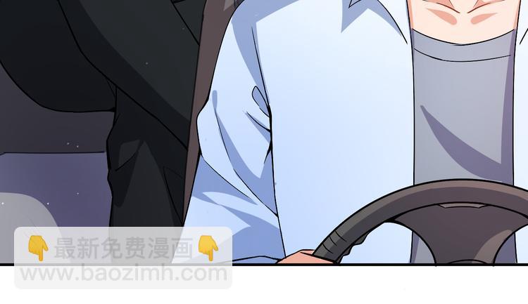 第10话技能“失效”59
