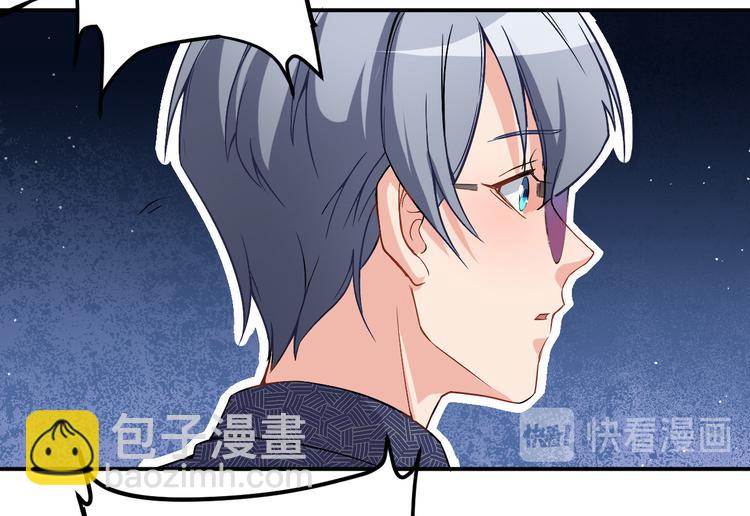 第10话技能“失效”65