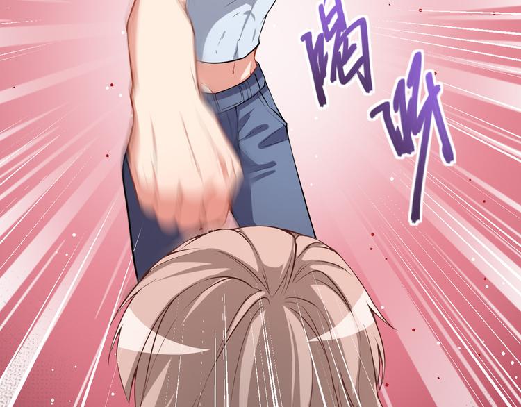第10话技能“失效”76