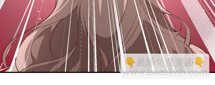 第10话技能“失效”77