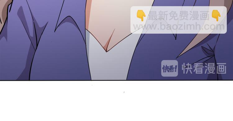 第12话 绯闻漫天15