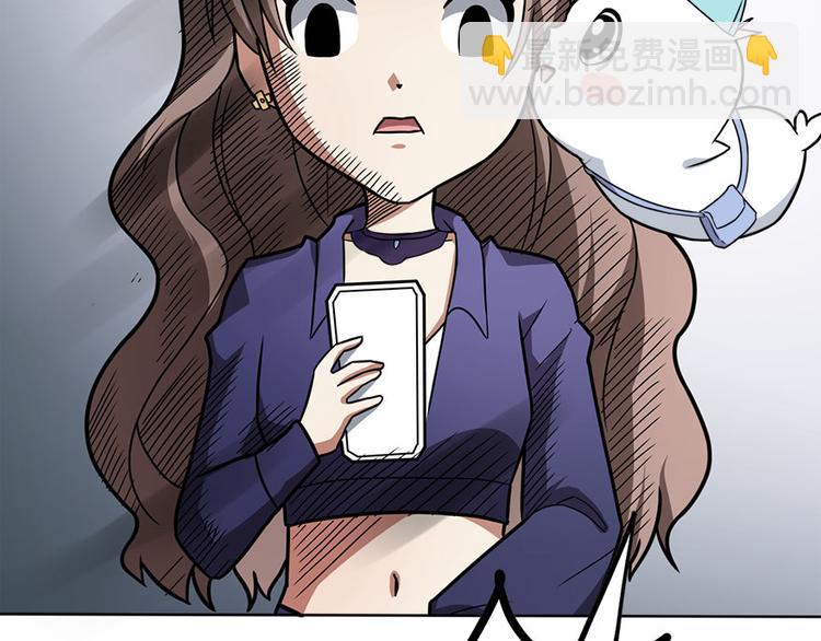 第12话 绯闻漫天19