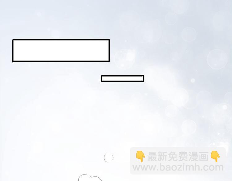 第12话 绯闻漫天24
