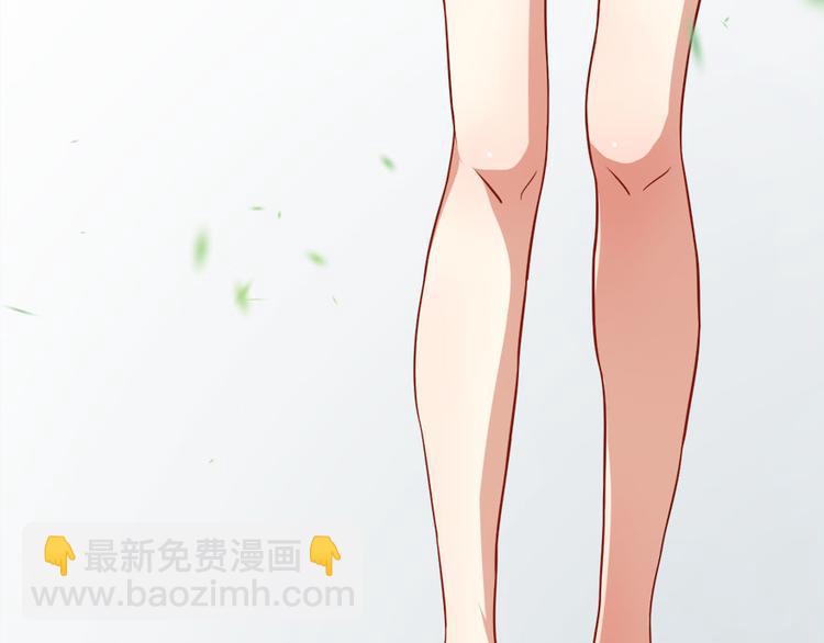 第12话 绯闻漫天42