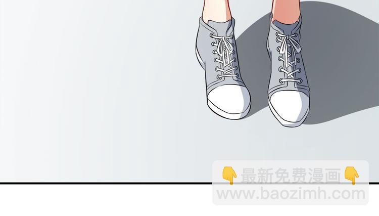 第12话 绯闻漫天43