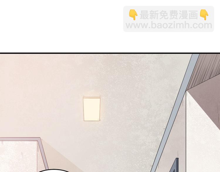 第12话 绯闻漫天56